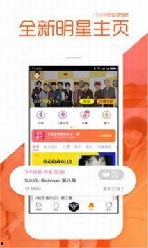 一起草吃瓜黑料视频入口,真相与争议背后的网络热议