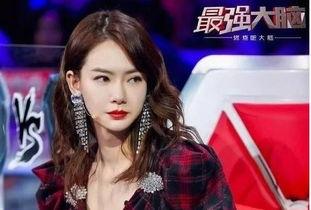 今日吃瓜明星大黑料