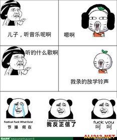 暴走吃瓜黑料最新版本更新内容