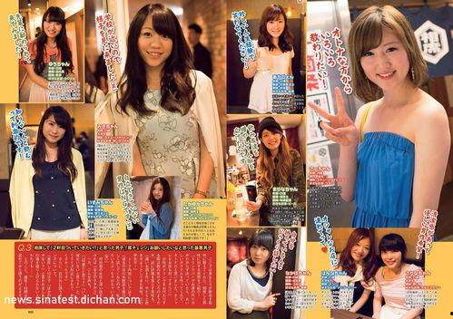 51热门黑料吃瓜爆料在线播放