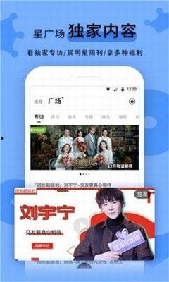 黑料吃瓜网不打烊,揭秘娱乐圈幕后真相