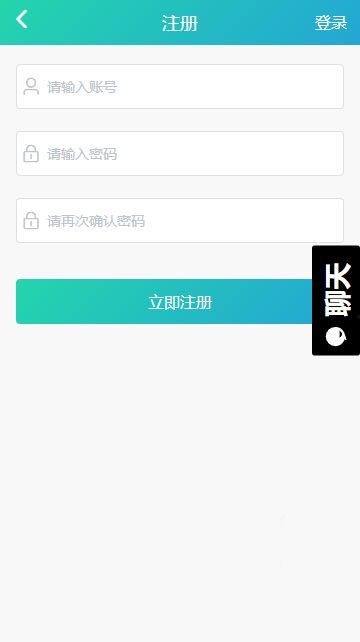 吃瓜黑料安卓,安卓平台上的热点追踪神器